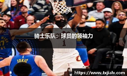 必一运动bsport体育