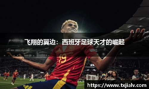 必一运动bsport体育