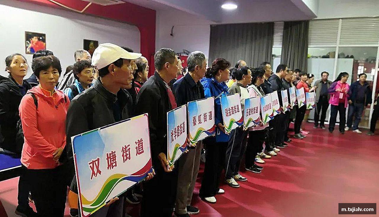 必一运动bsport体育热血奔腾，激情无限！